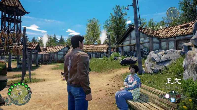 Shenmue 3