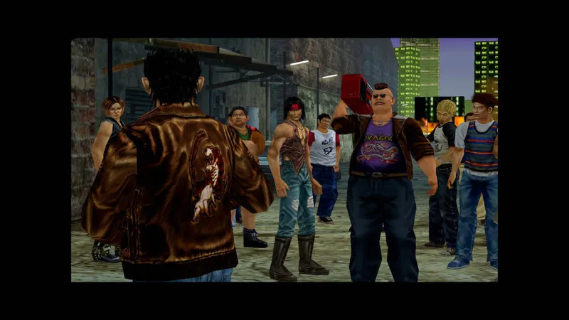 Shenmue I/Shenmue II remaster