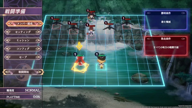 V příštím roce vyjde v Evropě strategická RPG hra Touhou Spell Carnival