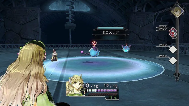 Minulý týden odhalená JRPG hra Atelier Ayesha má první obrázky