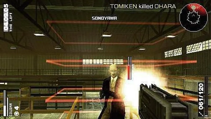 Metal Gear Solid: Portable Ops