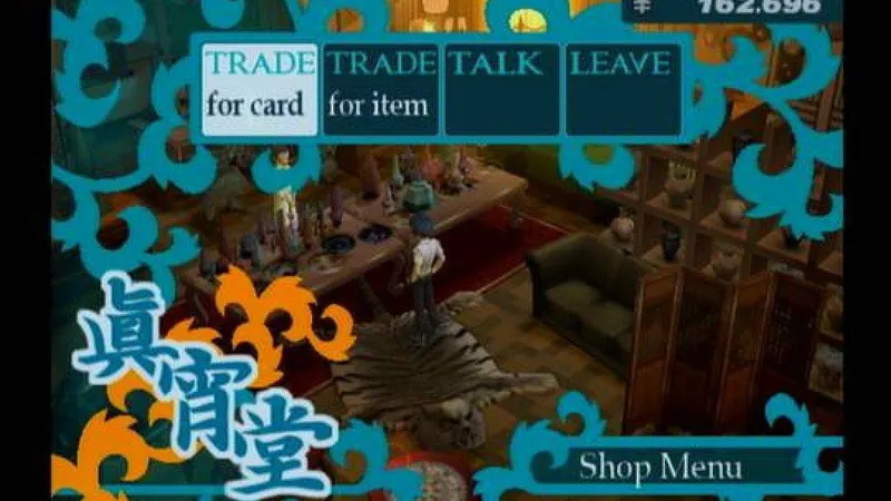 Shin Megami Tensei: Persona 3