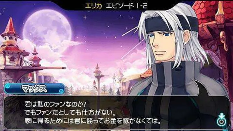 Fantasy Golf Pangya Portable pro PSP