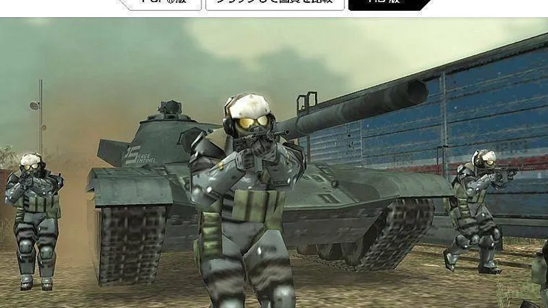 Metal Gear Solid HD Collection