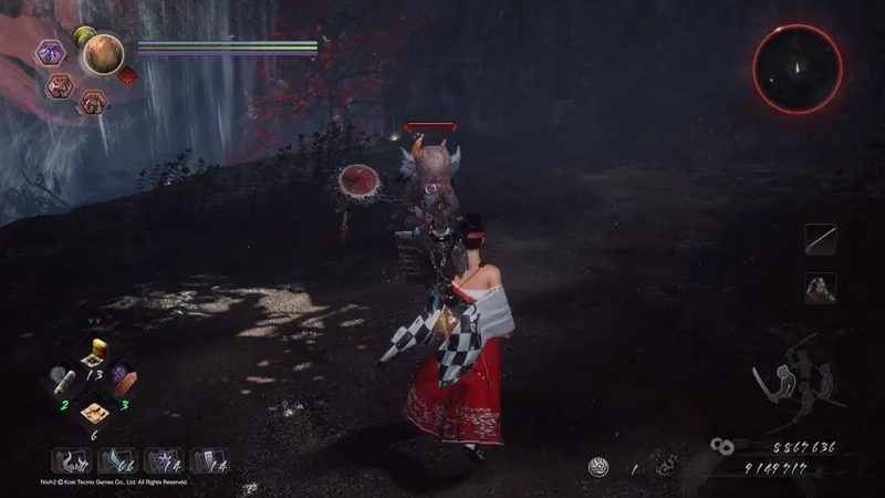 Nioh 2 - DLC The First Samurai