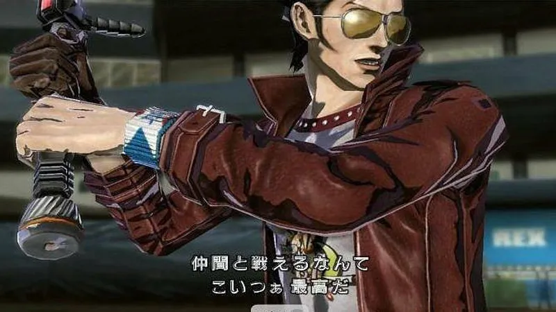 No More Heroes Paradise