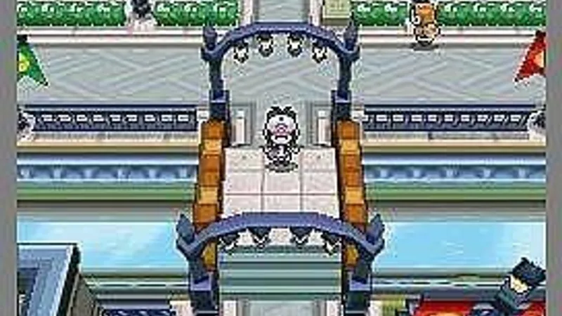 Pokemon White Version