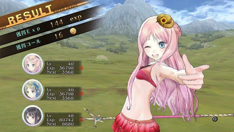 Atelier Meruru Plus: The Apprentice of Arland