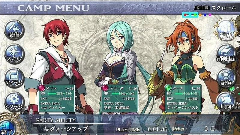 Ys: Memories of Celceta má evropské datum vydání