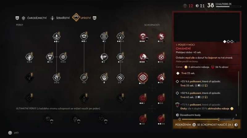 The Blood of Dawnwalker