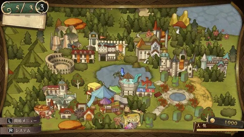 Atelier Meruru Plus: The Apprentice of Arland