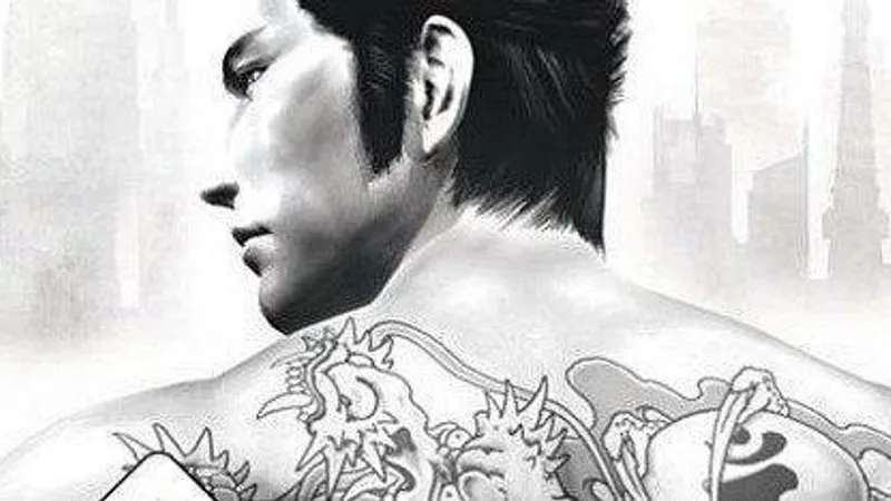 Yakuza 2