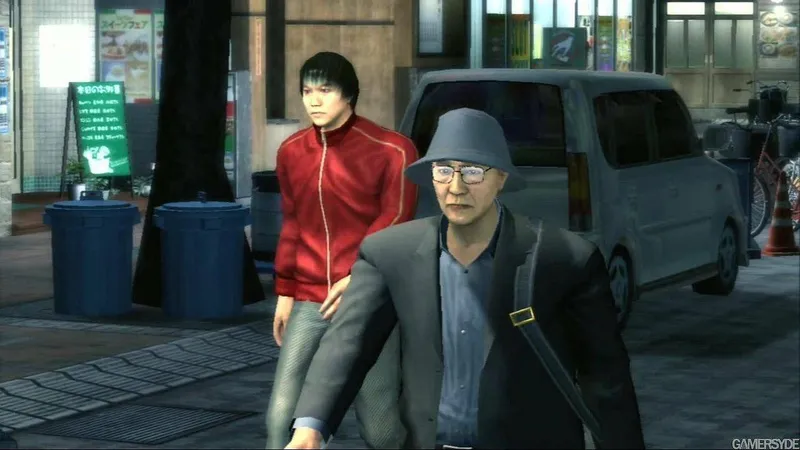 Yakuza 3