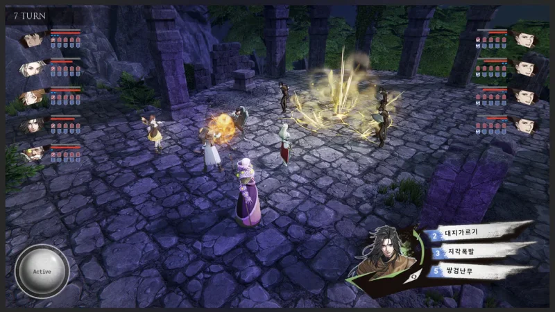 Oznámena tahová strategická RPG hra Zanerdin: The Unbound