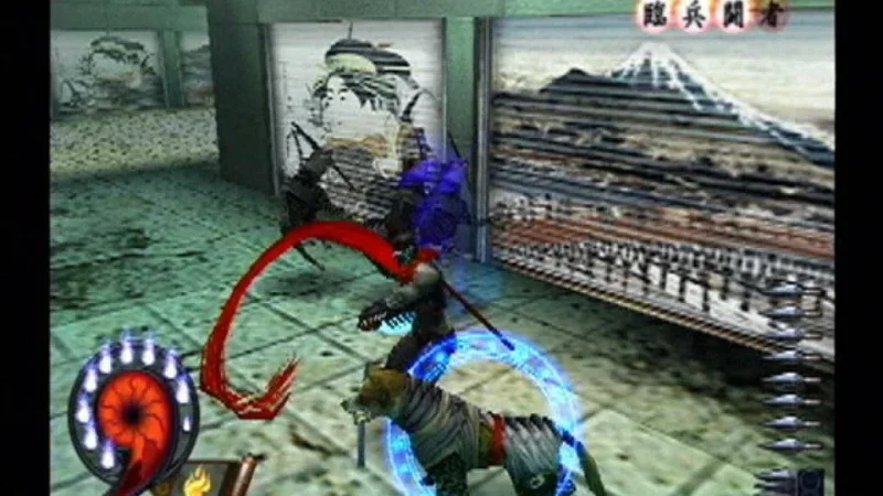 Shinobi