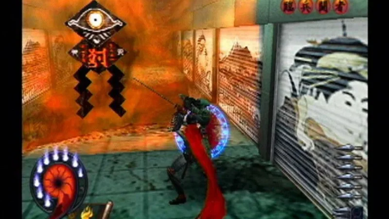 Shinobi
