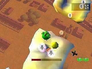 Frogger
