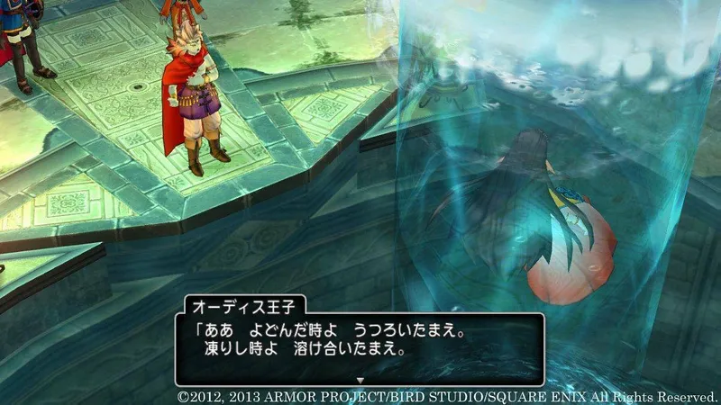 Dragon Quest X se možná objeví v Evropě pro Wii U