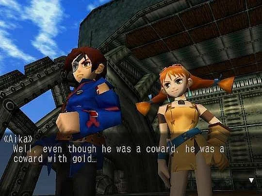 SEGA si obnovila ochrannou známku na Skies of Arcadia