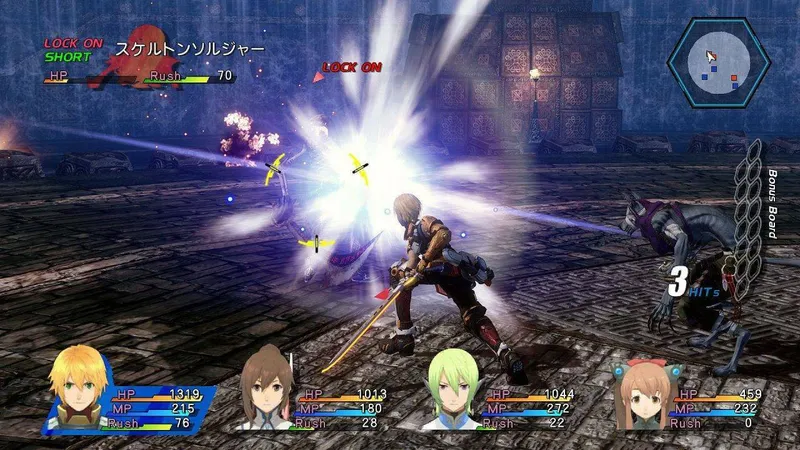 Star Ocean na PSP