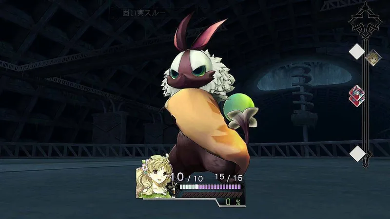 Minulý týden odhalená JRPG hra Atelier Ayesha má první obrázky