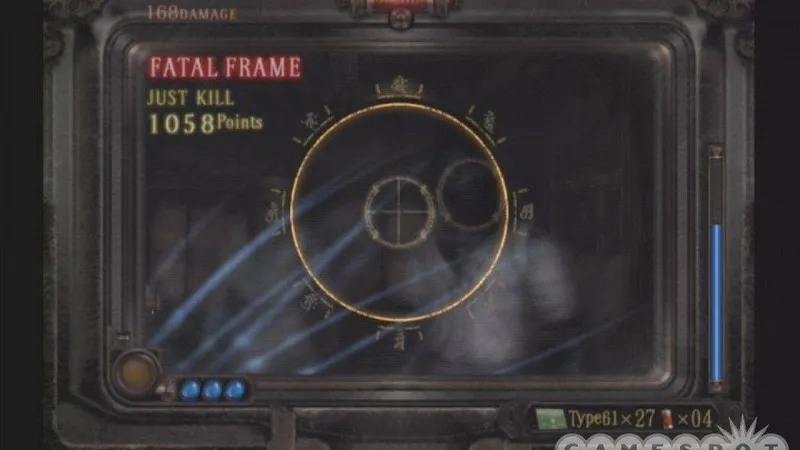 Project Zero 3: The Tormented