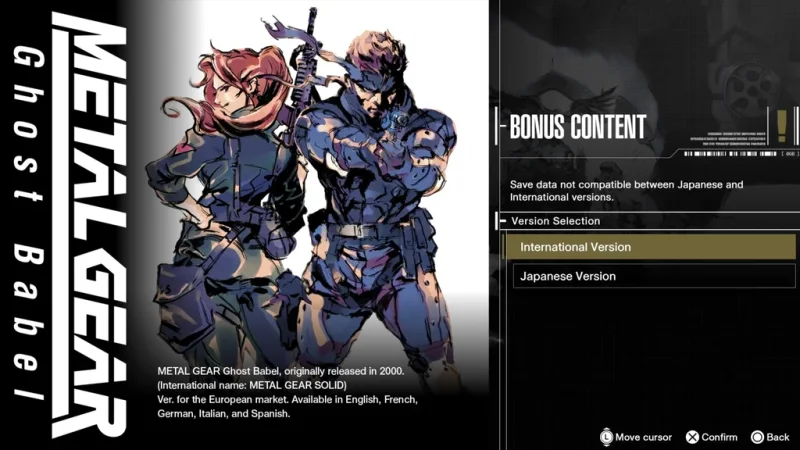 Metal Gear Solid: Master Collection Vol. 2