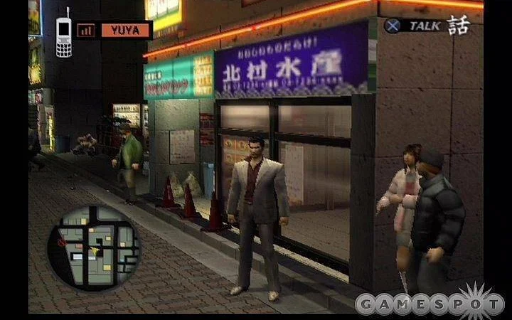 Yakuza
