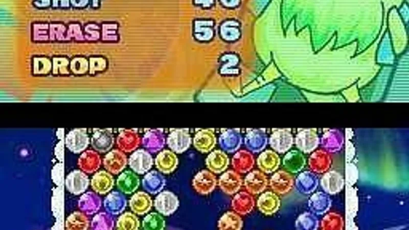 Puzzle Bobble Galaxy