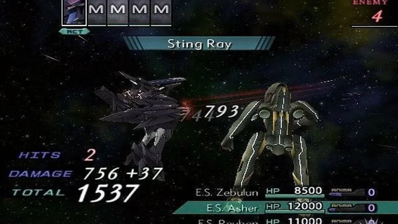 Xenosaga Episode III: Also sprach Zarathustra