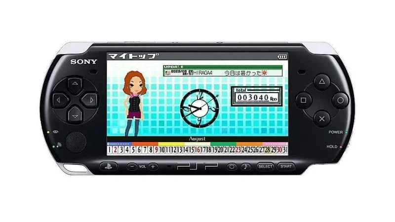 Sony představuje PS Room