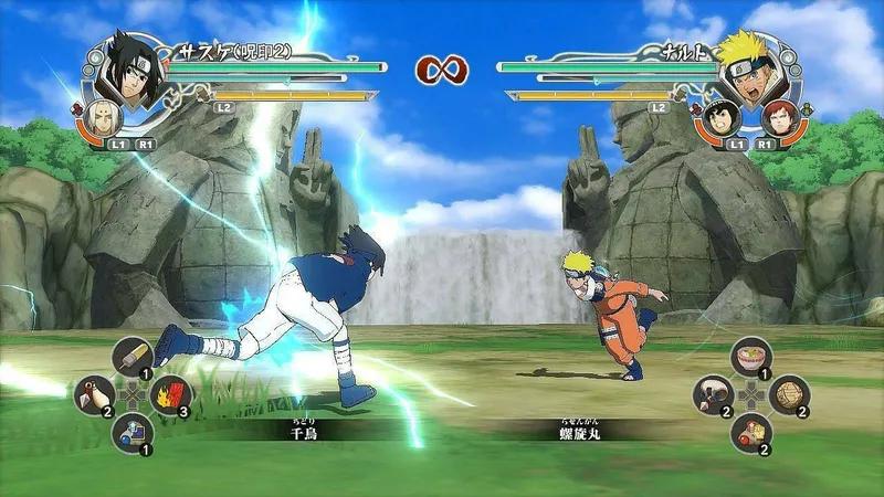 Naruto Shippuden: Ultimate Ninja Storm Generations