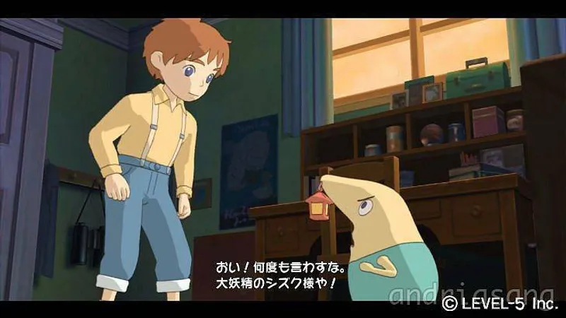 Hra Ni no Kuni: The Another World od Level 5 na PS3