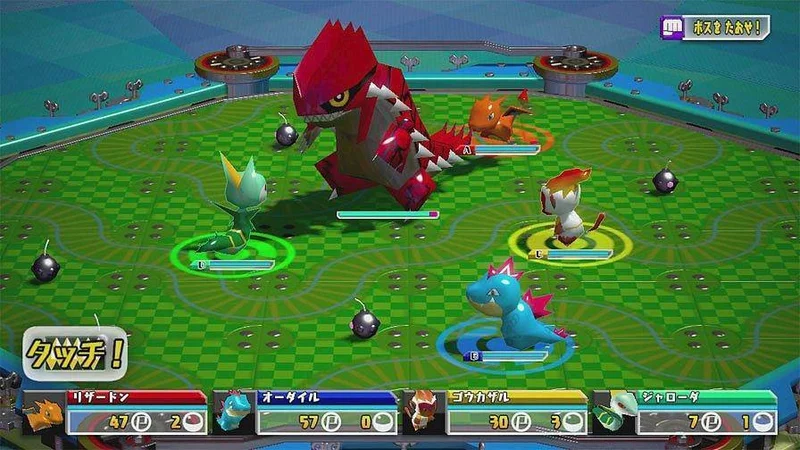 Nintendu se i nadále daří díky Pokémon Go, má vyšší hodnotu než Sony