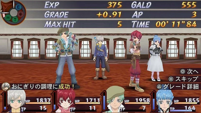 Chystají se další remaky dílů z JRPG série Tales of