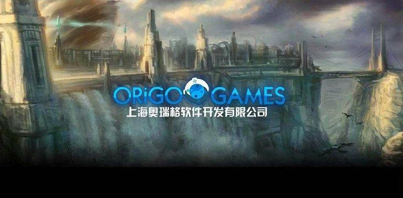 Artworky z tajemné hry Data-Fly