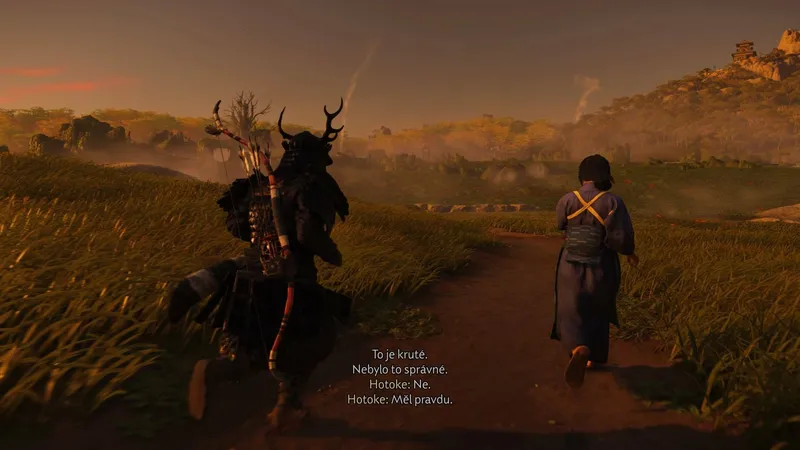 Ghost of Tsushima Director’s Cut