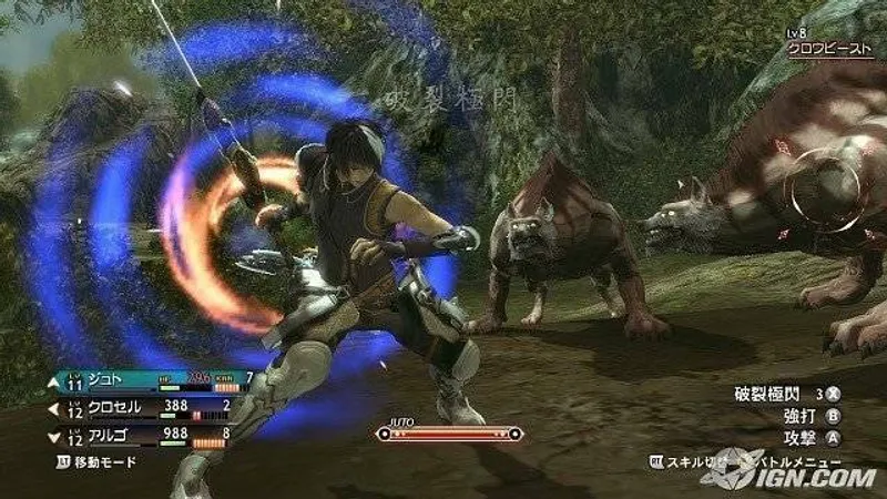 Magna Carta pro Xbox 360