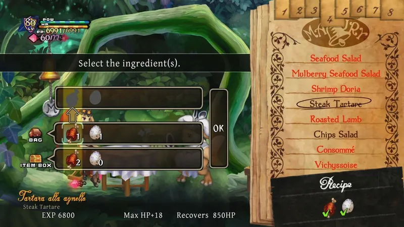 Odin Sphere Leifthrasir