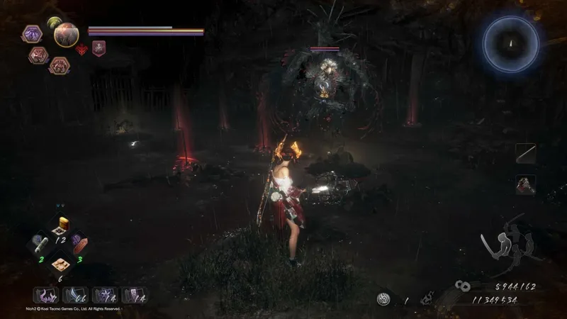 Nioh 2 - DLC The First Samurai