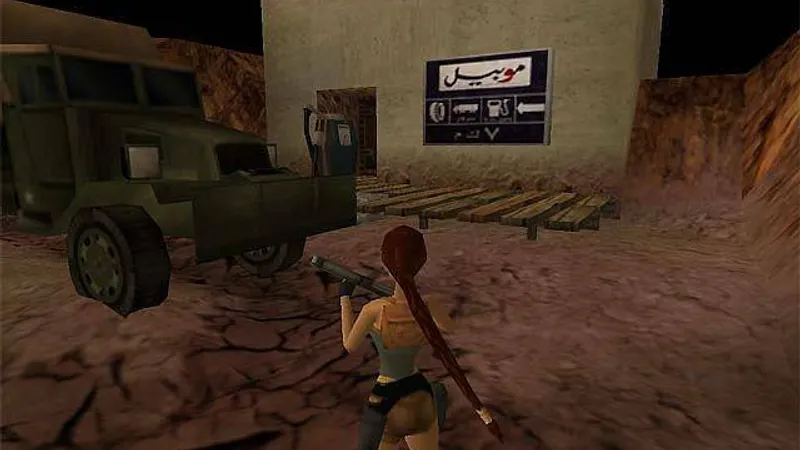 Tomb Raider 4: The Last Revelation