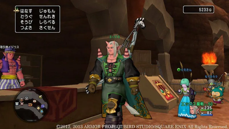 Dragon Quest X se možná objeví v Evropě pro Wii U