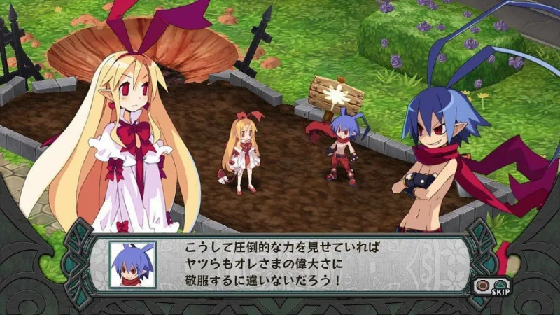 Disgaea D2: A Brighter Darkness má datum vydání