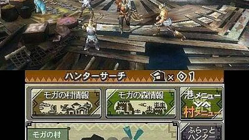 Monster Hunter pro Nintendo 3DS - POTVRZENO