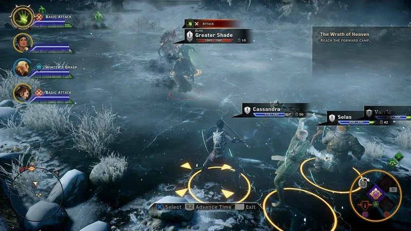 Dragon Age: Inquisition