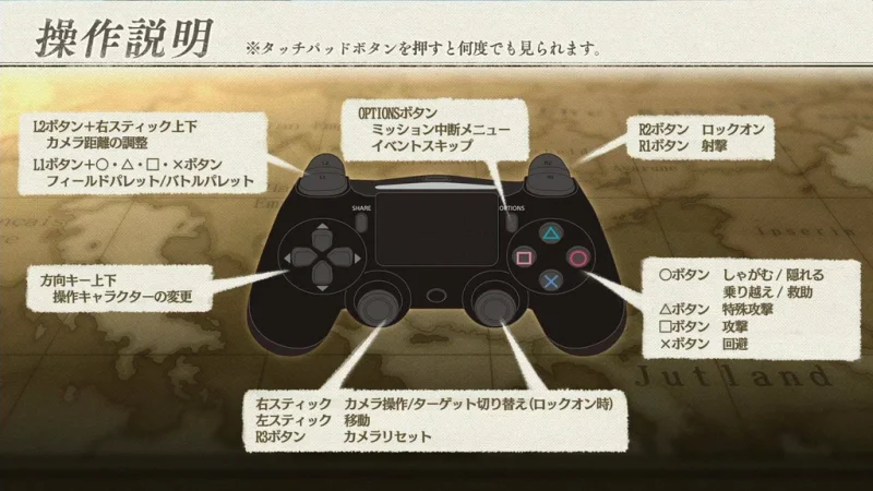 Chystá se nová Valkyria hra