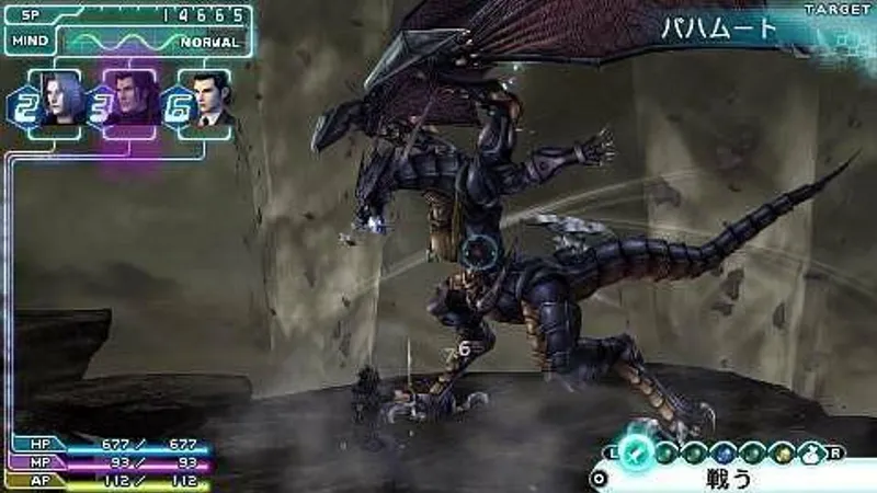 Crisis Core - Final Fantasy VII