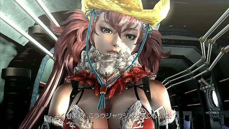 Onechanbara Z: Kagura má první trailer