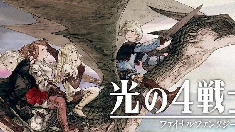 Final Fantasy Gaiden