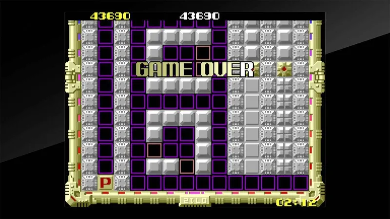 Arcade Archives Raiders5